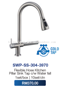 Saniware Flexible Hose Kitchen Pillar Sink Tap with Water Fall 3970