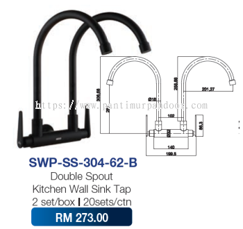 Saniware Double Spout Kitchen Wall Sink Tap SUS 304 62B