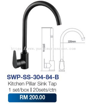 Saniware Kitchen Pillar Sink Tap SUS304 84B