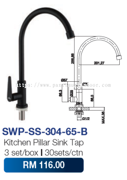 Saniware Kitchen Pillar Sink Tap SUS304 65B