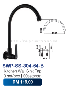 Saniware Kitchen Wall Sink Tap SUS304 64B