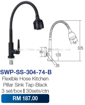 Saniware Flexible Hose Kitchen Pillar Sink Tap 74B