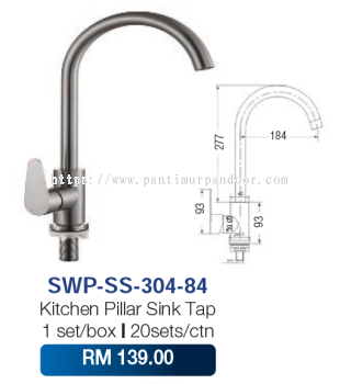 Saniware Kitchen Pillar Sink Tap SUS304 84