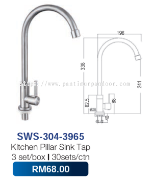 Saniware Kitchen Pillar Sink Tap SUS304 3965