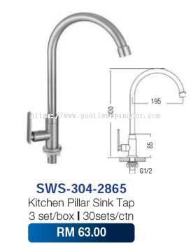 Saniware Kitchen Pillar Sink Tap SUS304 2865