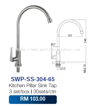 Saniware Kitchen Pillar Sink Tap SUS304 65