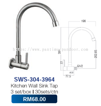 Saniware Kitchen Wall Sink Tap SUS304 3964