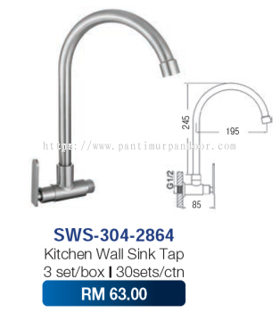 Saniware Kitchen Wall Sink Tap SUS304 2864