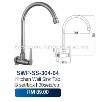 Saniware Kitchen Wall Sink Tap SUS304 64