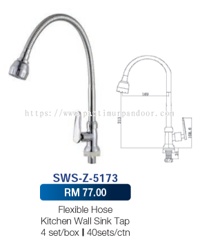 Saniware Flexible Hose Kitchen Pillar Sink Tap 5173