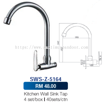 Saniware Kitchen Wall Sink Tap 5164