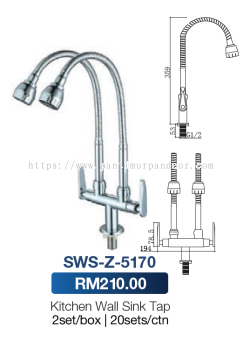 Saniware Double Flexible Hose Kitchen Pillar Sink Tap 5170