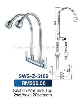 Saniware Double Flexible Hose Kitchen Wall Sink Tap 5169