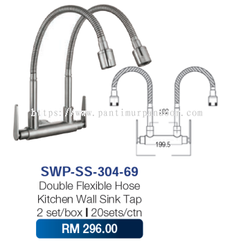 Saniware Double Flexible Hose Kitchen Wall Sink Tap SUS304 69