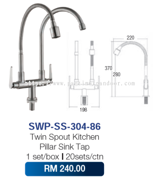 Saniware Double Spout Mix Kitchen Pillar Sink Tap SUS 304 86