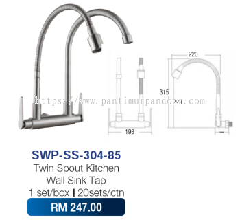 Saniware Double Spout Mix Kitchen Wall Sink Tap SUS 304 85