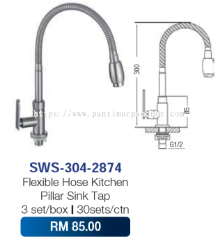 Saniware Flexible Hose Kitchen Pillar Sink Tap SUS 304 2874