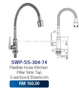 Saniware Flexible Hose Kitchen Pillar Sink Tap SUS 304 74