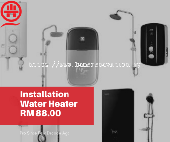 Book Now- Water Heater Installation To You Now.