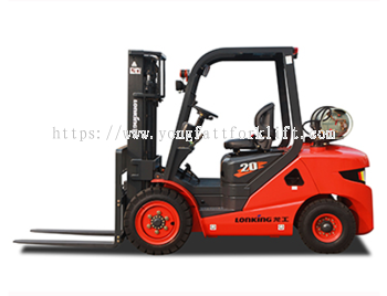 LPG Forklift