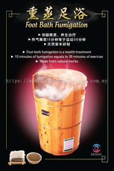 Foot Fumigation Detoxification & Blood Circulation Therapy 熏蒸脚排毒和血液循环疗愈