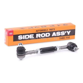 Three Five 555 Side Rod