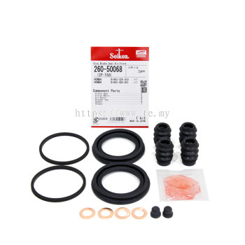 Seiken Disc Brake Seal Kits