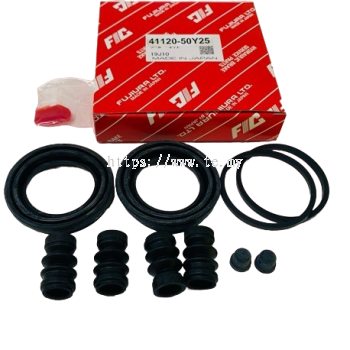 FIC Disc Brake Seal Kit