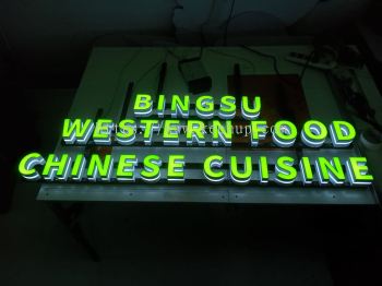 3D LED Printing Frontlit Lettering