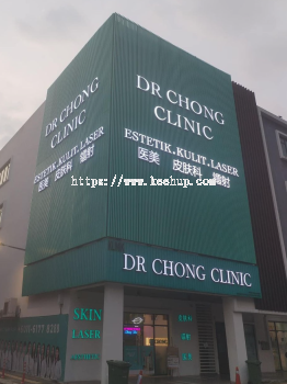 3D LED Printing Frontlit Lettering | Dr Chong Clinic | Sri Petaling, Kuala Lumpur