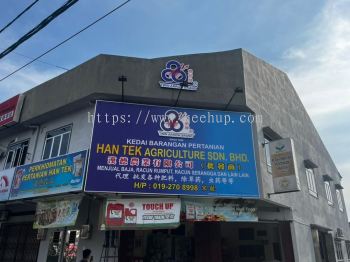 Outdoor Metal Structure Frame Signboard | HAN TEK AGRICULTURE SDN. BHD. | Ipoh, Perak