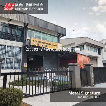 Metal Signature | JW Packing Supplies