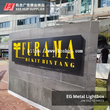 EG Metal Lightbox | FURAMA Hotel