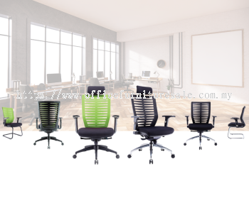 SOSM/LEAD MESH CHAIR