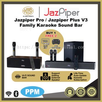 笃NEW 2024笃 JazPiper Plus V3 Voice Jazpiper Pro Karaoke Sound Bar Jazpiper Plus+ KTV Amplifier Speaker Home-based Karao