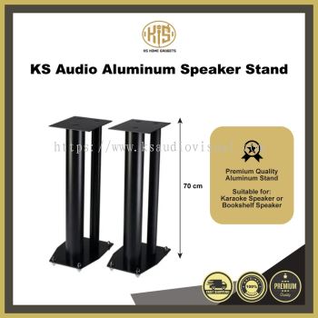 KS Audio 70CM 1 Pair Height Speaker Foot Stand All Metal Professional Audio Rack Bookcase Desktop Stand Floor Stand