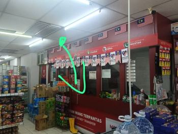 Shoplot - Senai Money Changer