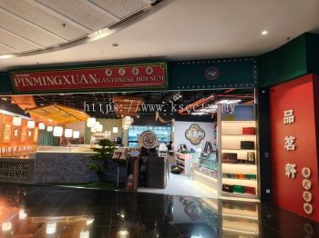 Kedai - Zenith Mall