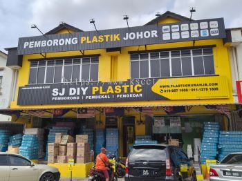 Kedai - Masai Area