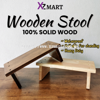 Wooden Stool