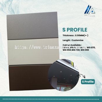 Aluminium Strip Ceiling - S Profile
