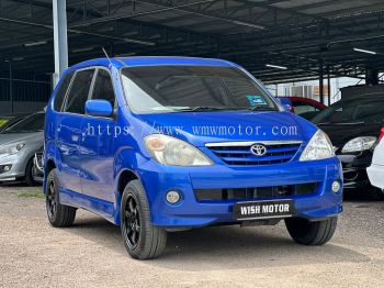 TOYOTA AVANZA 1.3 AUTO YM 2005 USED CAR