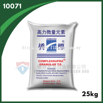 COMPLEXSUPRA GRANULAR (25KG)