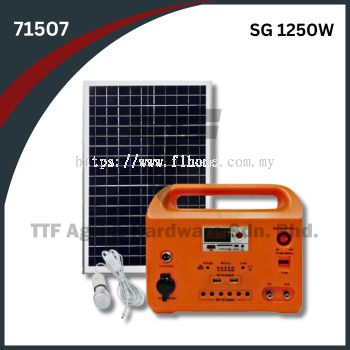 ESPEON SOLAR BATTERY 50W (SG1250W)