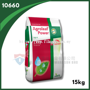 AGROLEAF POWER 31-11-11 (15KG) HIGH N