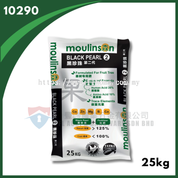 BLACK PEARL 2 (25KG)