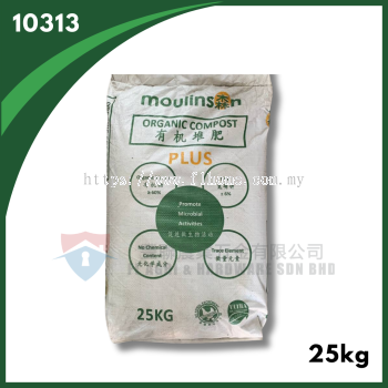 ORGANIC COMPOST PLUS (25KG)