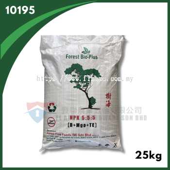 ORGANIC FERTILIZER FB PLUS 5-5-5 (25KG)