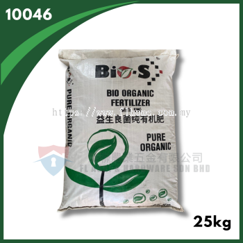 BIO-S PURE ORGANIC (25KG)