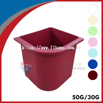 Big Water Tub